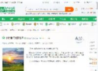 乡村爱情刘家儿子_穷楼玉宇小说_全本小说下载_飞卢小说网