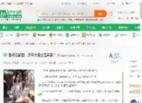盘点三部曲，遮天大帝全是奇葩？_鲨鱼妹小说_全本小说下载_飞卢小说网