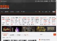 外媒编辑玩《死亡搁浅2》忘开性能模式：30帧头痛欲裂 _ 游民星空 GamerSky.com
