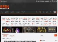 有设计缺陷还甩锅玩家 NS2保护壳厂商光速滑跪道歉 _ 游民星空 GamerSky.com