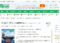四合院：搞科技，从大国军舰开始_班大人啊小说_全本小说下载_飞卢小说网