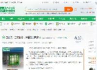 四合院：主动出击，逼聋老太腾房_我爱三月连翘小说_全本小说下载_飞卢小说网