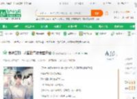 食神签到，从国版深夜食堂开始_骑猪找马小说_全本小说下载_飞卢小说网