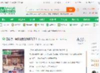 四合院：举报全院后我起飞了！_我爱三月连翘小说_全本小说下载_飞卢小说网