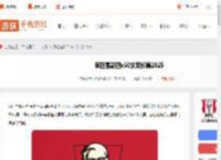 疯狂星期四v50文案长篇2025_游侠手游