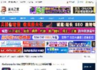 Pixelorama mac版下载 Pixelorama for Mac(像素画绘画软件) V1.1.2 苹果电脑版 下载-脚本之家