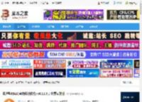 知户型MAX电脑版下载 知户型MAX(室内设计软件) v6.11.9.1 免费安装版 下载-脚本之家