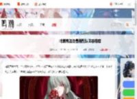 鸣潮弗洛洛怎么配队-鸣潮弗洛洛最强配队阵容推荐_游侠手游
