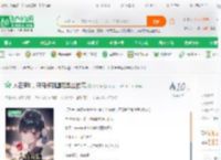 人在商K，开局点到堕落黑丝校花_你的神小说_全本小说下载_飞卢小说网