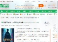 我靠网购成神，六元腰带也能变身_乐可常飞小说_全本小说下载_飞卢小说网