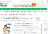 大唐：李世民我李泰打死不当太子_尚书是狗小说_全本小说下载_飞卢小说网