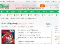 nba：开局融合魔神盘古_抗战兵王小说_全本小说下载_飞卢小说网