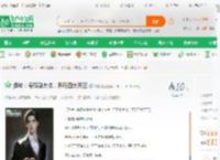 港片：号码帮大佬，开局四大天王_灰虎小说_全本小说下载_飞卢小说网