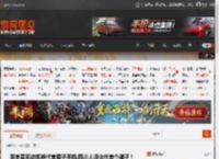 李宇春回应拒绝代言锤子手机:四川人没法代言个锤子！ _ 游民星空 GamerSky.com