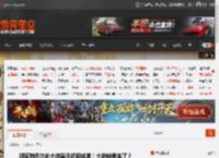 顽皮狗尼尔向大佬展示近期成果！大的快要来了？ _ 游民星空 GamerSky.com