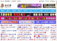 华硕破晓6S幻金版配置怎么样? 华硕破晓6S幻金版AI轻薄本首发测评_笔记本_硬件教程_脚本之家