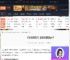 生化危机9未来会登录ps4吗-生化危机9是否会登录ps4-游侠网