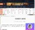 生化危机9主角是谁-生化危机9主角介绍-游侠网