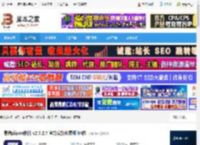易谱ziipoo工具下载 易谱ziipoo软件 v2.7.2.7 官方安装免费版 64位 下载-脚本之家