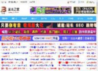 告别遮挡烦恼轻松释放屏幕空间! Win11中隐藏和显示任务栏的技巧_windows11_Windows系列_操作系统_脚本之家