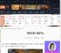 贸易之路登录那些平台-贸易之路登录平台-游侠网