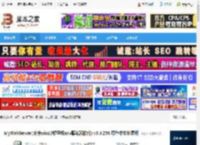 小型asp服务器下载 MyWebServer(支持win10轻量级asp服务器软件) v3.8.256 绿色中文免费版 下载-脚本之家
