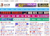 2K价格4K的性能! AMD RX 9070系列显卡性能评测_显卡_硬件教程_脚本之家