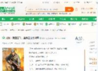 抗战：我楚云飞，蹭李云龙成将军_抗战兵王小说_全本小说下载_飞卢小说网