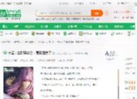 大秦：自曝穿越后，嬴政泪崩了_无名之名小说_全本小说下载_飞卢小说网