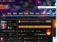 大雄宝典2508ibiza deephouse长沙蓝堡舞吧5 30.mp3 DJ音乐网
