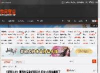 《家有儿女》夏雨扮演者近照曝光 网友:小雨变暴雨了 _ 游民星空 GamerSky.com