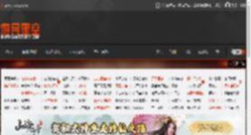 雷军：超一半小米YU7大定用户 用的是苹果手机 _ 游民星空 GamerSky.com