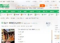 四合院：躺平就是这么炼成的_大桶泡面小说_全本小说下载_飞卢小说网