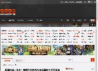 两周吃掉一头牛！美国为对抗寄生虫培育数十亿只苍蝇 _ 游民星空 GamerSky.com