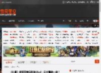 《剑星》伊芙完美身形装Mod：身材真的一绝！ _ 游民星空 GamerSky.com