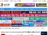 acrobat pro dc下载 Adobe Acrobat Pro DC 2025 v25.001.20521 英/中文直装免费版(附安装教程) 64位/32位 下载-脚本之家