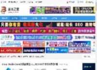 VScode2025下载 Visual Studio Code(代码编辑器) v1.102.0 64位 中文免费绿色版 下载-脚本之家