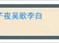 预装应用瘦身! 微软Win1125H2新策略支持卸载预装应用_windows11_Windows系列_操作系统_脚本之家