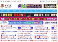RTX5050能否代替RTX3060? 技嘉GeForce RTX 5050 GAMING OC 8G魔鹰测评_显卡_硬件教程_脚本之家