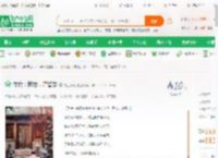 年代：同志，请留步_雪上寒雨小说_全本小说下载_飞卢小说网