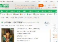 让你写卖鱼佬，你现场写高启强？_一天三茶小说_全本小说下载_飞卢小说网