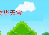 男人的好2025 DJ音乐网