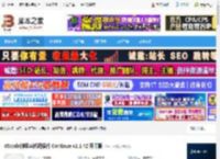 Continue编程助手下载 VScode神级Ai代码插件 Continue v1.1.42 开源版 下载-脚本之家