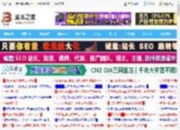 国家反诈中心app怎么查看举报记录? 查看报案记录的技巧_手机软件_软件教程_脚本之家