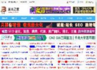 wps如何生成随机顺序? WPS利用AI编写代码对行内随机排列的技巧_金山WPS_办公软件_软件教程_脚本之家