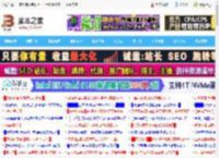 cdr怎么画精美灯笼? cdr立体红灯红的画法_CorelDraw教程_平面设计_脚本之家