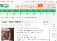四合院：傻柱分家，我满级狩猎_冲击大牛小说_全本小说下载_飞卢小说网