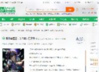 我仰望星空，关你李达康屁事_超级无敌风火轮小说_全本小说下载_飞卢小说网