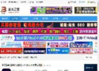 鱼耳pc端下载 鱼耳语音(语音社交软件) v7.56.0.0 免费安装版 下载-脚本之家