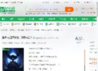 盘点scp至高神性，开局纯狐！_霹雳爆炸小说_全本小说下载_飞卢小说网
